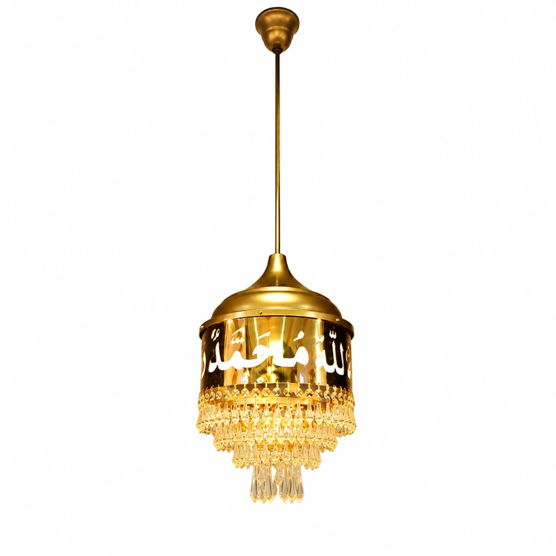 Islamic Mosque Hanging Light view 2