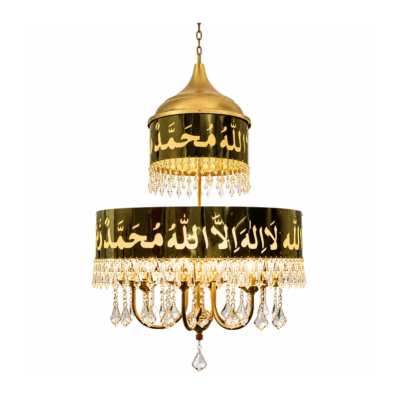 Kalma Mosque Chandelier view 2