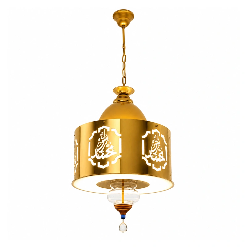 Royal Gold Islamic Pendant Light view 2
