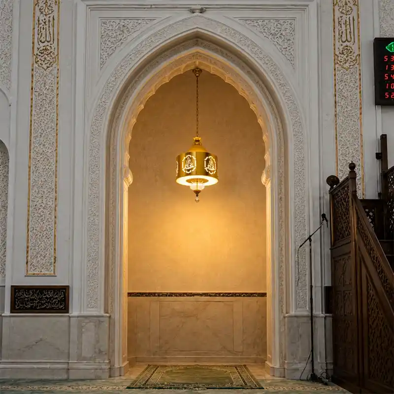 Royal Gold Islamic Pendant Light view 3