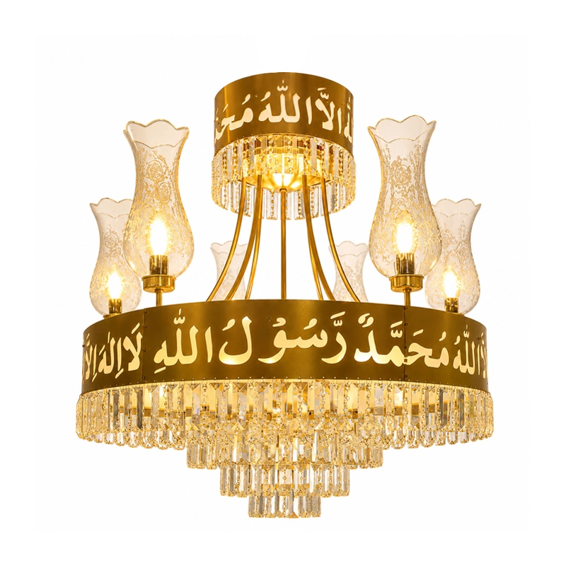 Zia-e-Madina Mosque Chandelier view 2